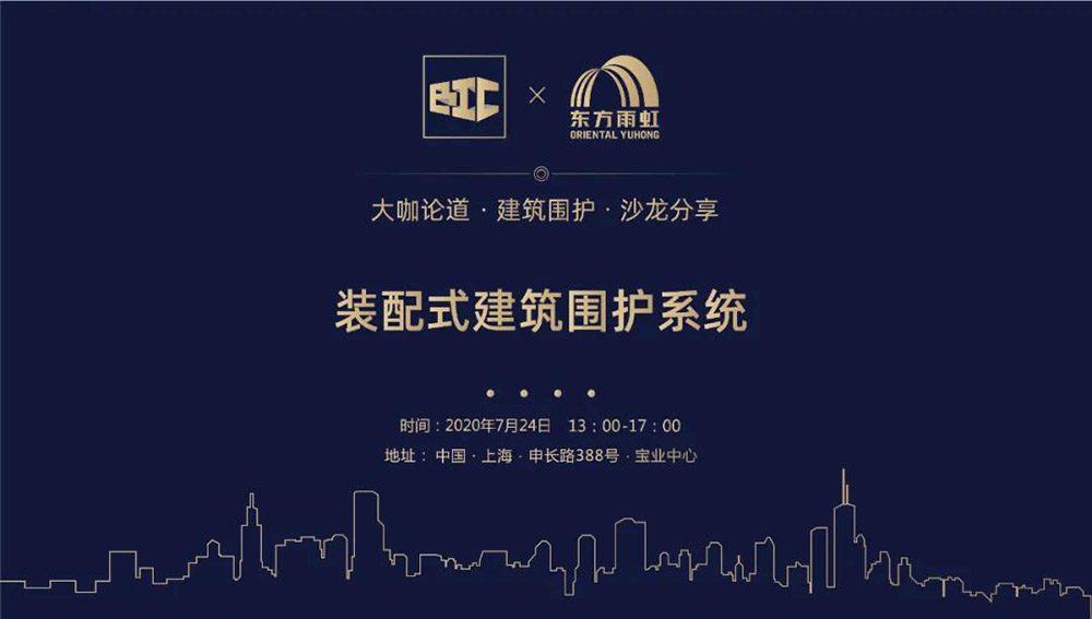 pp电子·模拟器(试玩游戏)官方网站