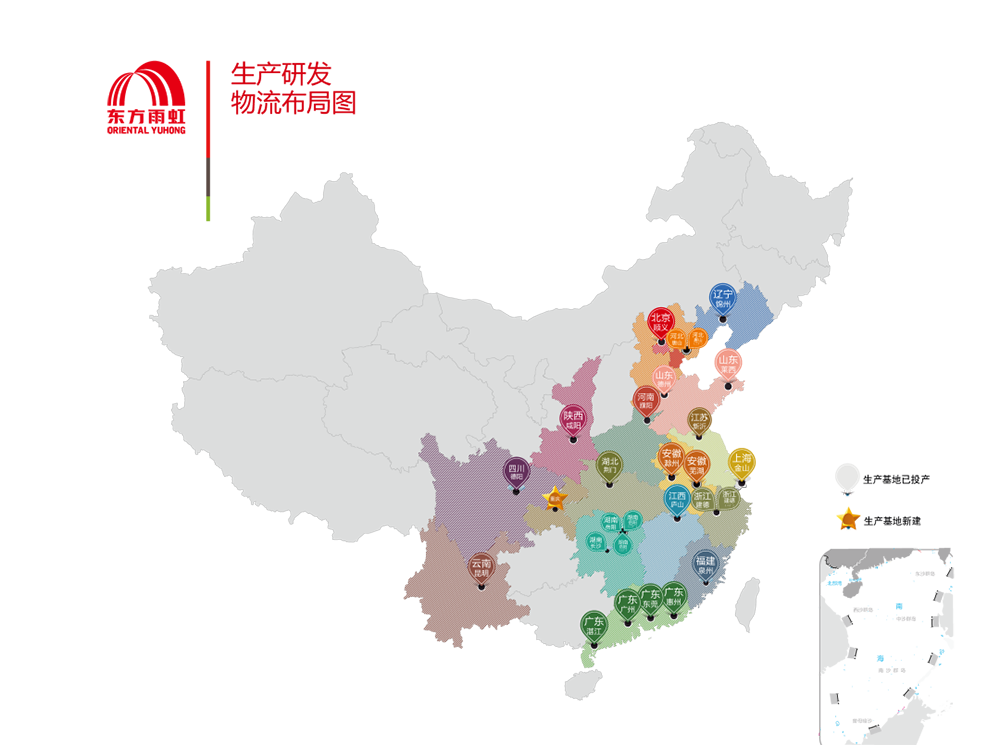 pp电子·模拟器(试玩游戏)官方网站