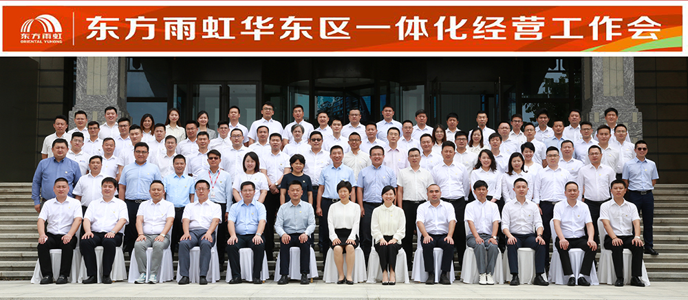 pp电子·模拟器(试玩游戏)官方网站