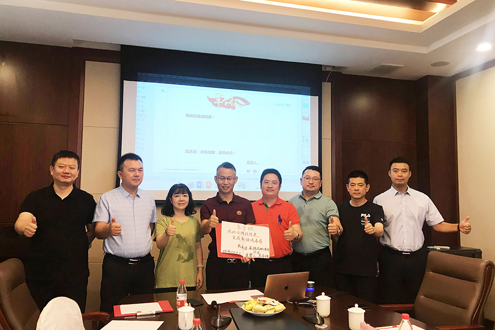 pp电子·模拟器(试玩游戏)官方网站