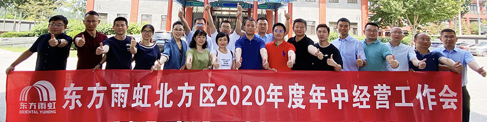 pp电子·模拟器(试玩游戏)官方网站