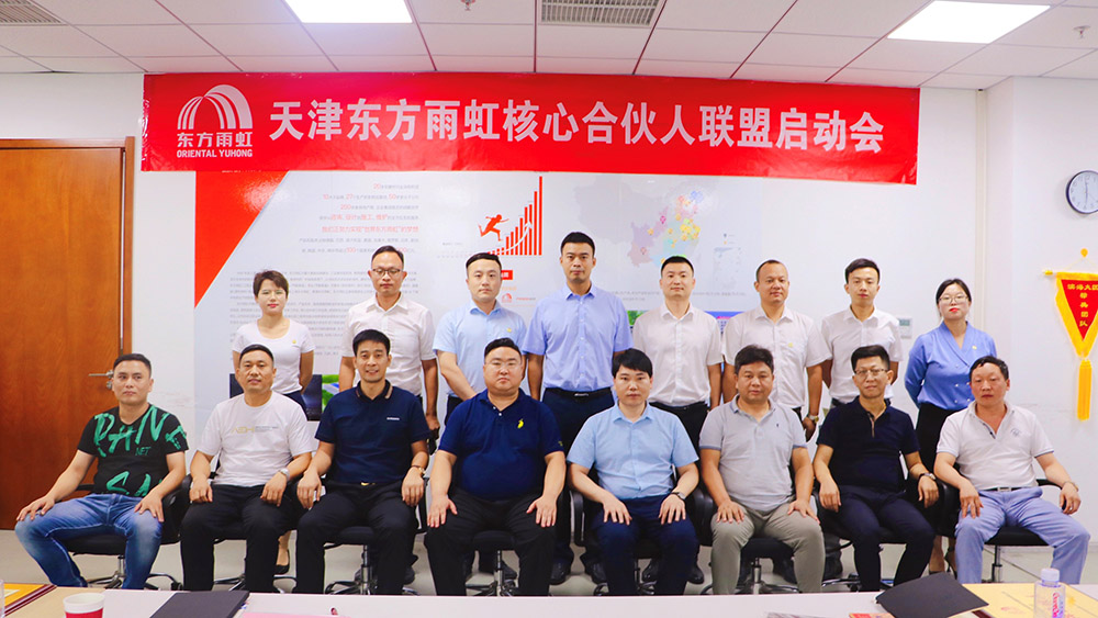 pp电子·模拟器(试玩游戏)官方网站