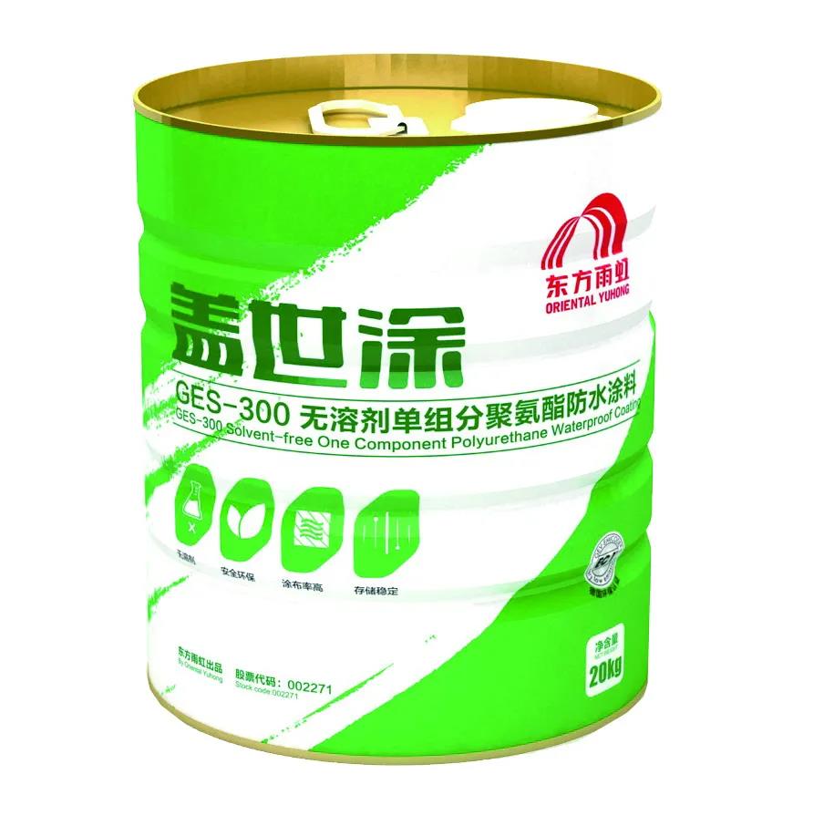 pp电子·模拟器(试玩游戏)官方网站