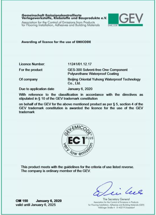 pp电子·模拟器(试玩游戏)官方网站