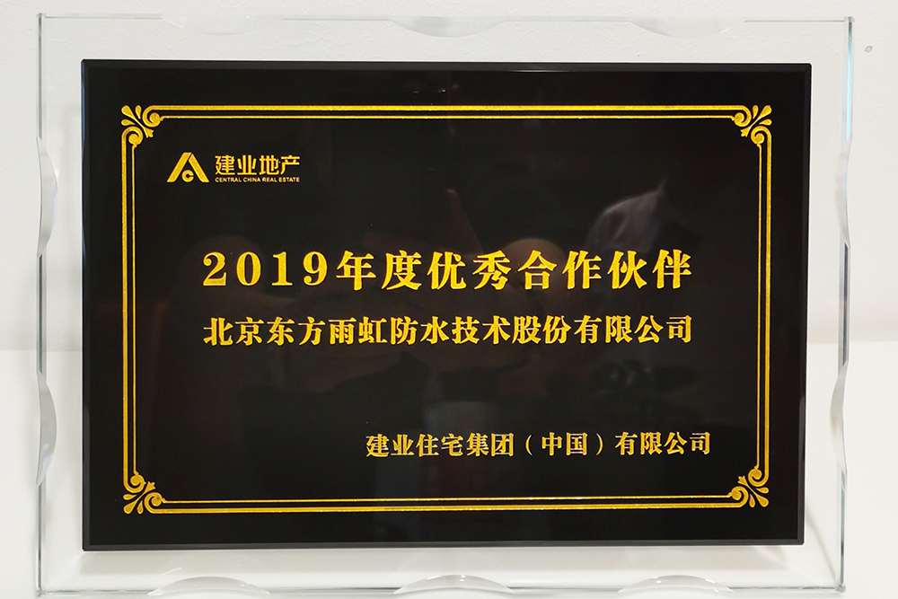 pp电子·模拟器(试玩游戏)官方网站