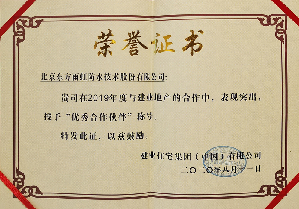 pp电子·模拟器(试玩游戏)官方网站