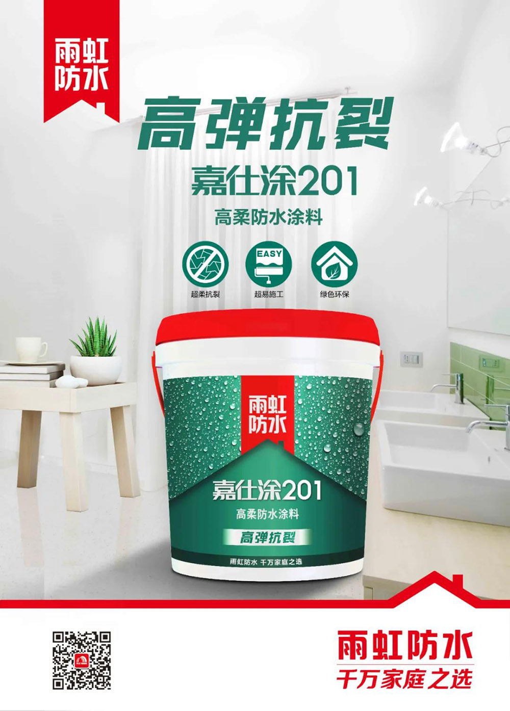 pp电子·模拟器(试玩游戏)官方网站