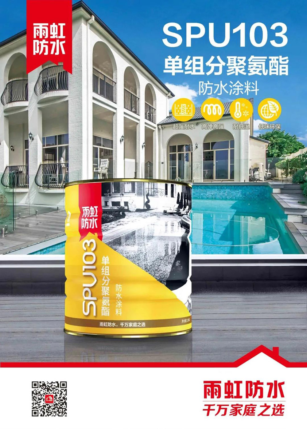 pp电子·模拟器(试玩游戏)官方网站