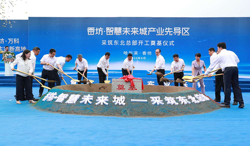 pp电子·模拟器(试玩游戏)官方网站