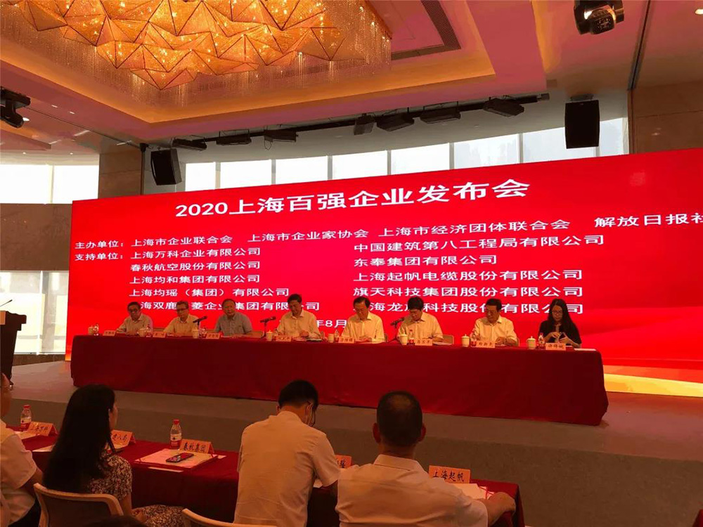 pp电子·模拟器(试玩游戏)官方网站