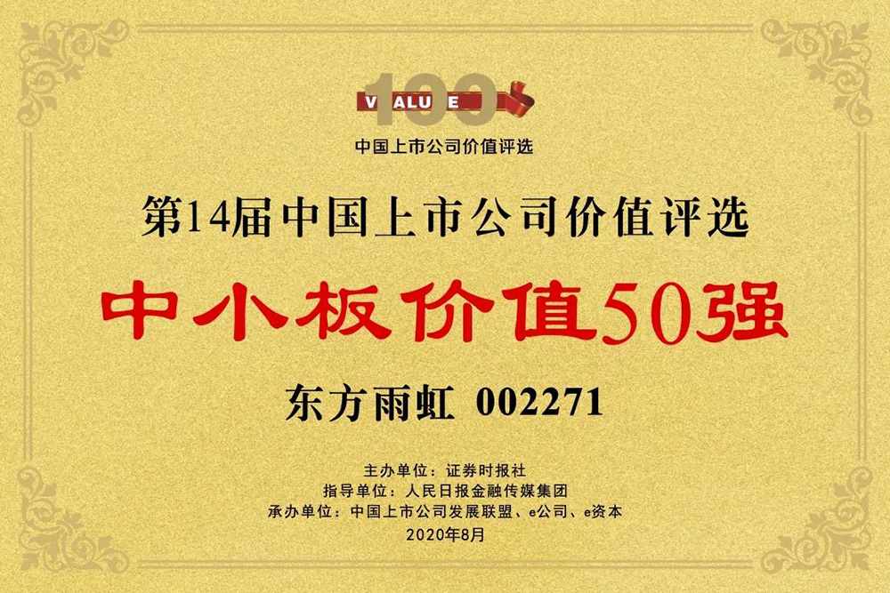 pp电子·模拟器(试玩游戏)官方网站