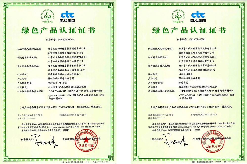 pp电子·模拟器(试玩游戏)官方网站