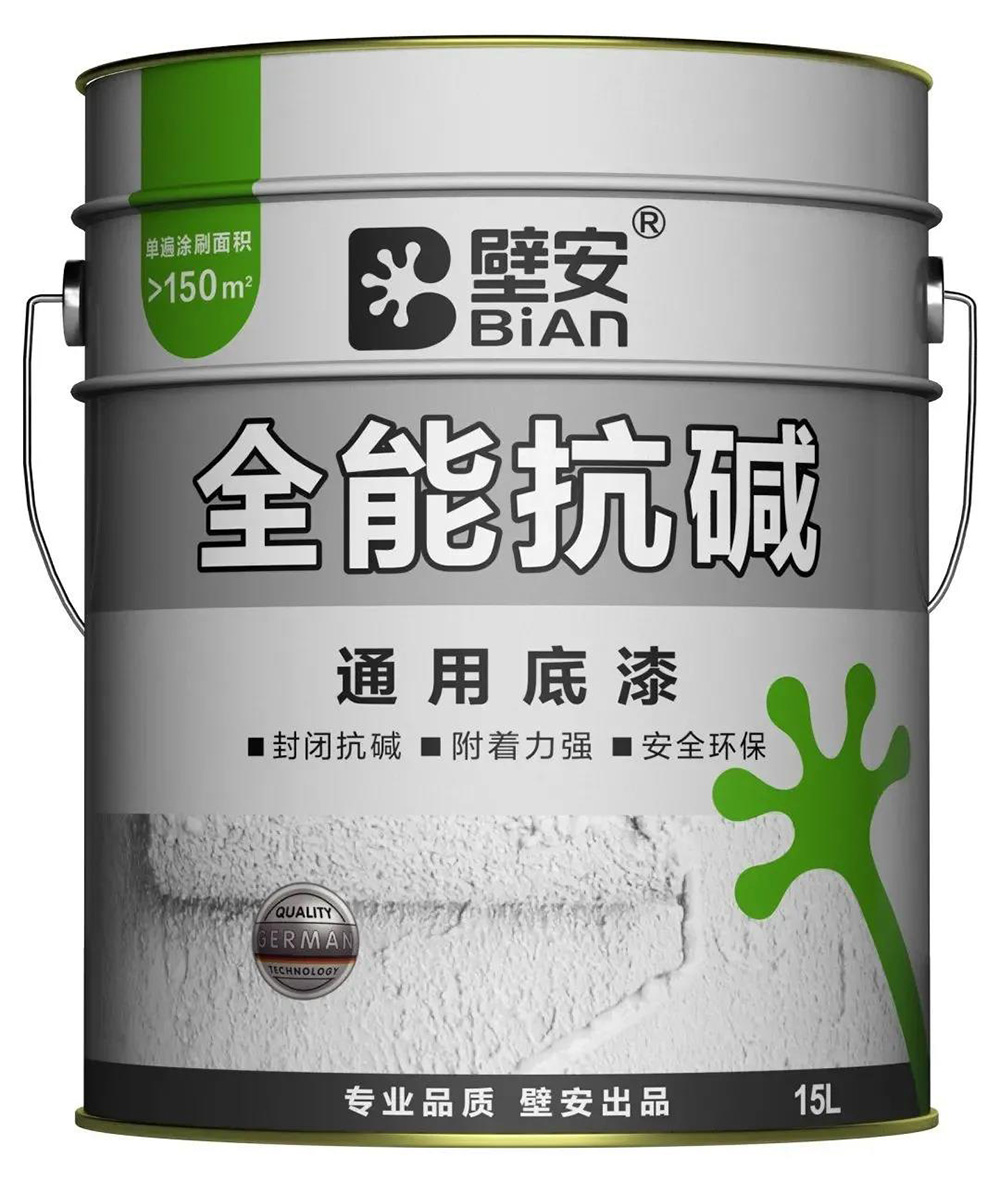 pp电子·模拟器(试玩游戏)官方网站