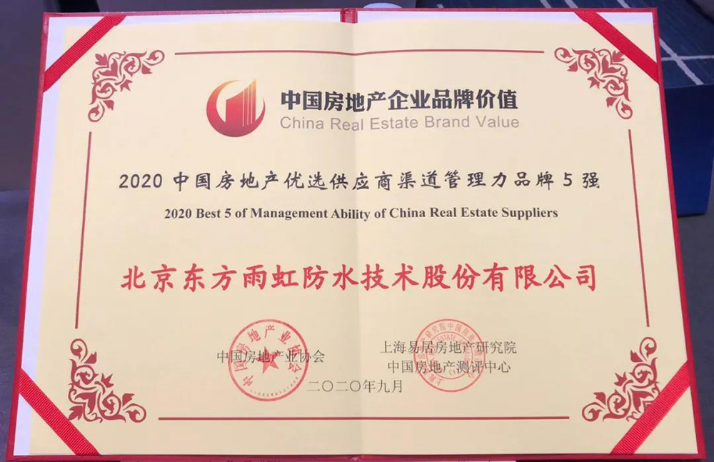 pp电子·模拟器(试玩游戏)官方网站