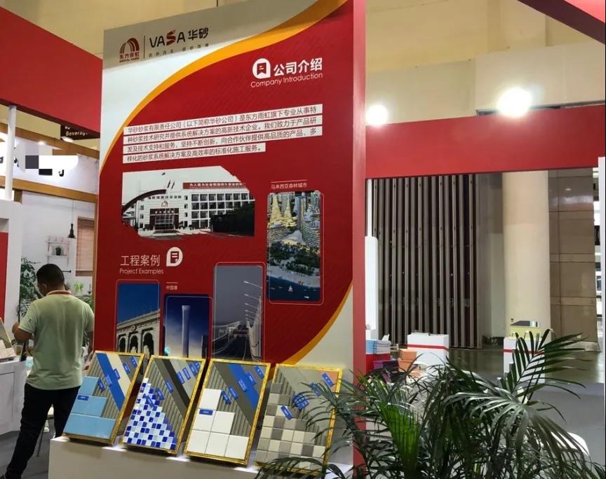 pp电子·模拟器(试玩游戏)官方网站