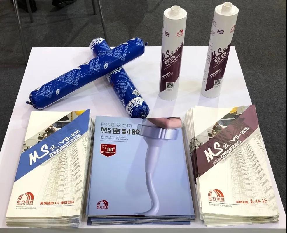 pp电子·模拟器(试玩游戏)官方网站