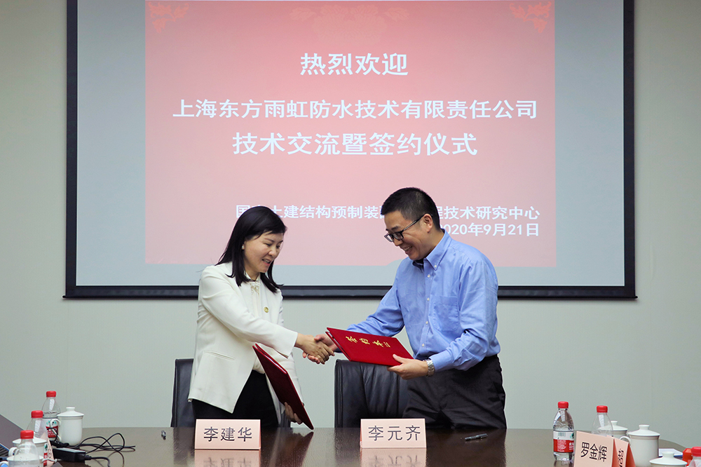 pp电子·模拟器(试玩游戏)官方网站