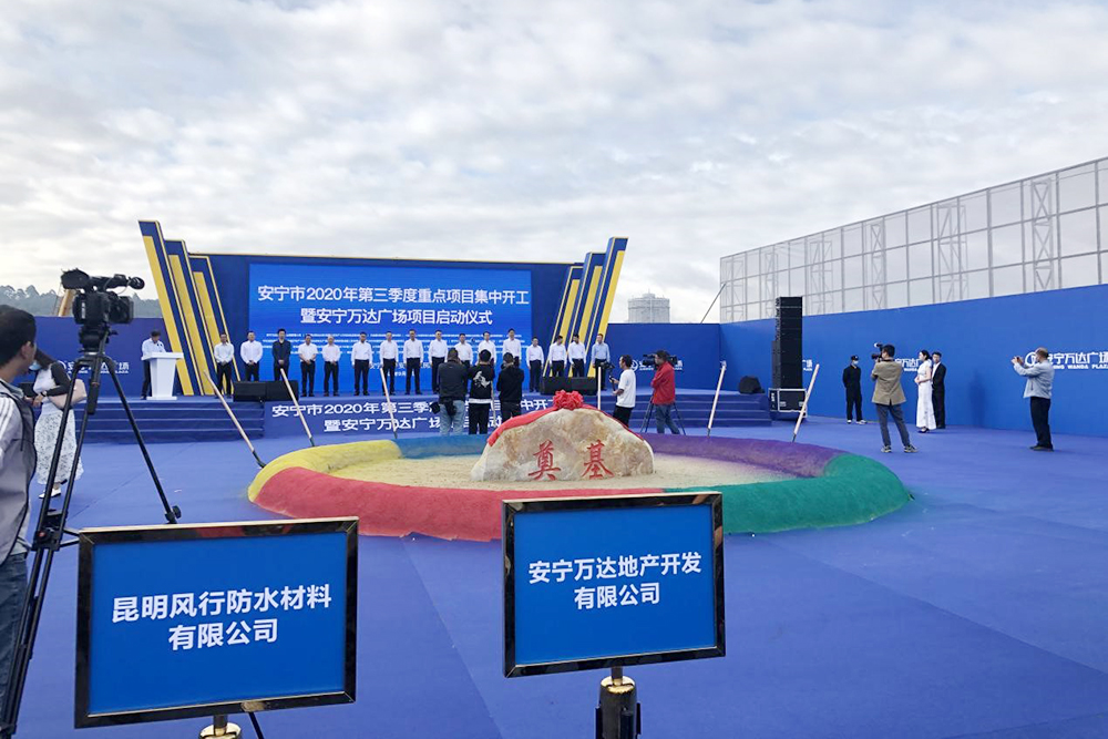 pp电子·模拟器(试玩游戏)官方网站