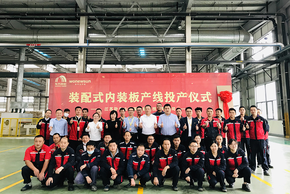 pp电子·模拟器(试玩游戏)官方网站