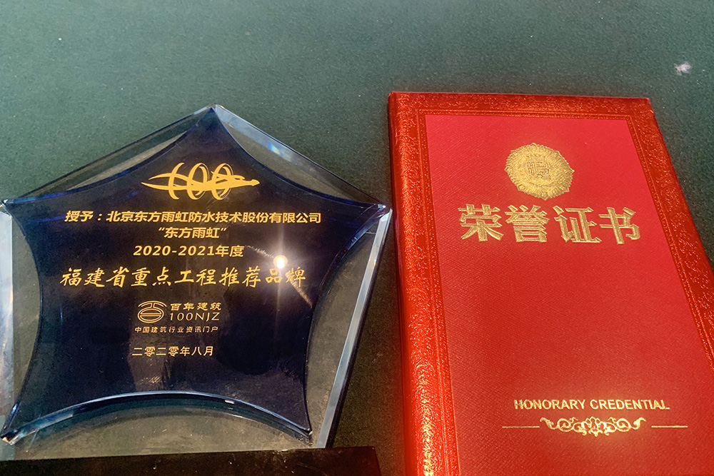 pp电子·模拟器(试玩游戏)官方网站