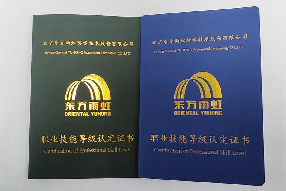 pp电子·模拟器(试玩游戏)官方网站