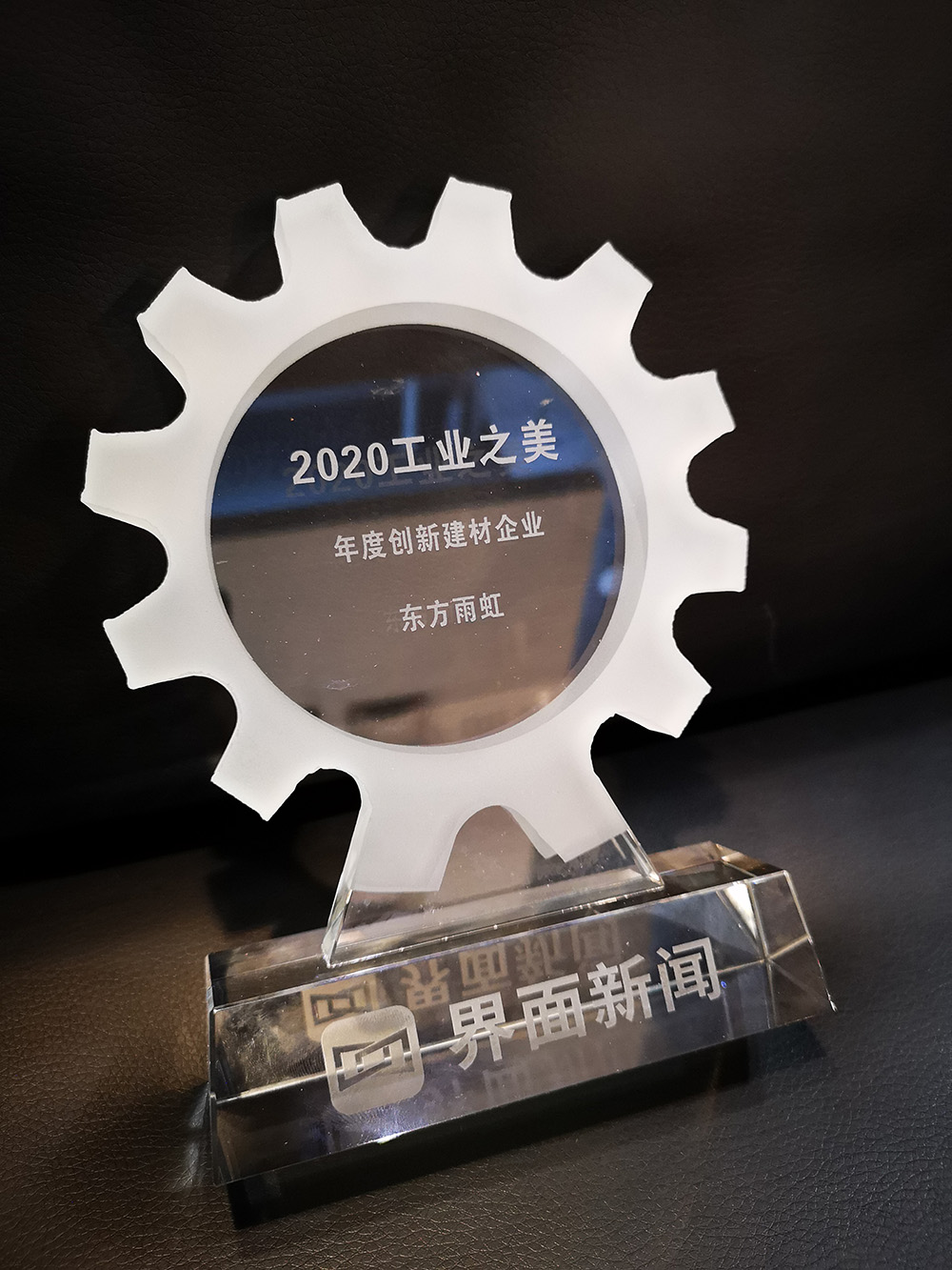 pp电子·模拟器(试玩游戏)官方网站