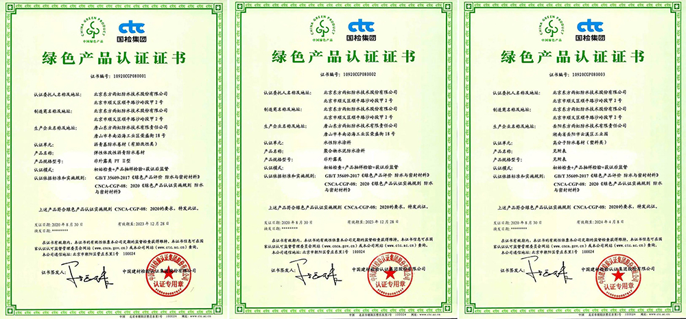 pp电子·模拟器(试玩游戏)官方网站