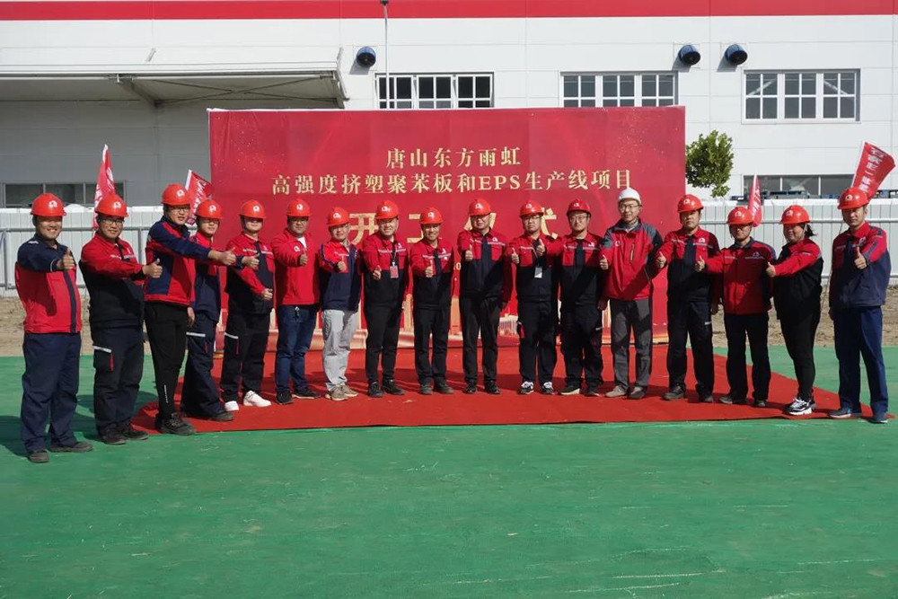 pp电子·模拟器(试玩游戏)官方网站