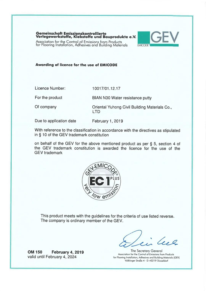 pp电子·模拟器(试玩游戏)官方网站