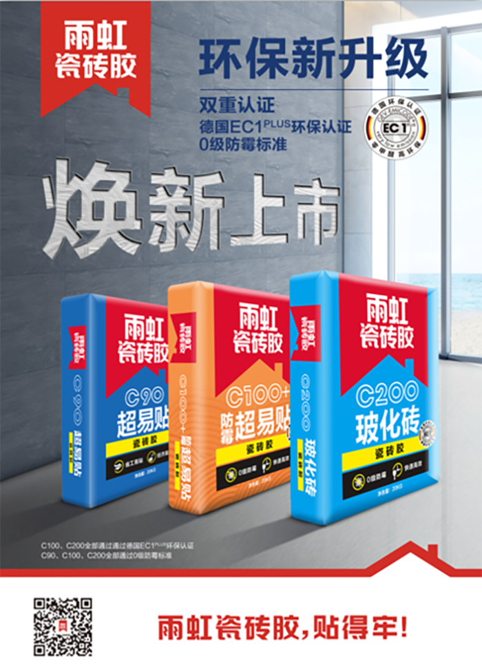 pp电子·模拟器(试玩游戏)官方网站