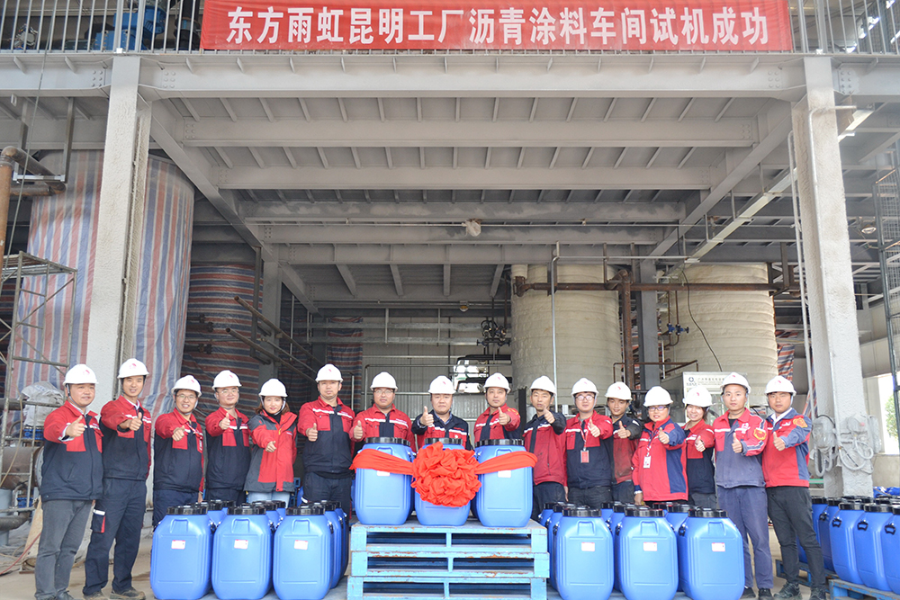 pp电子·模拟器(试玩游戏)官方网站