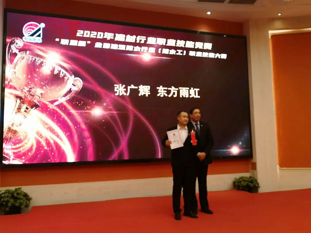 pp电子·模拟器(试玩游戏)官方网站