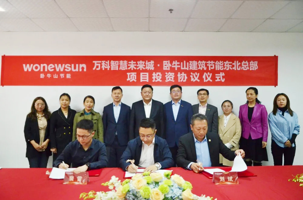 pp电子·模拟器(试玩游戏)官方网站