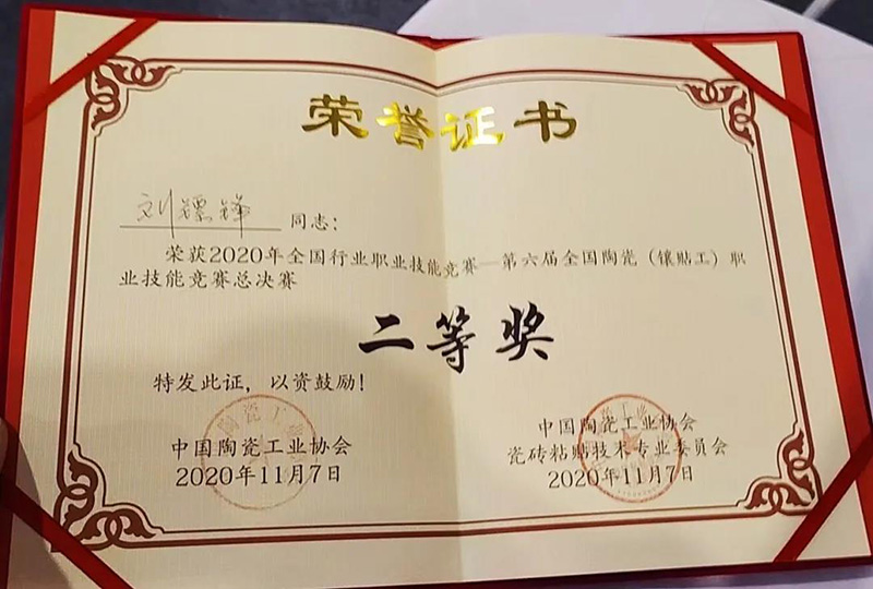 pp电子·模拟器(试玩游戏)官方网站