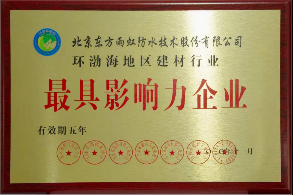 pp电子·模拟器(试玩游戏)官方网站