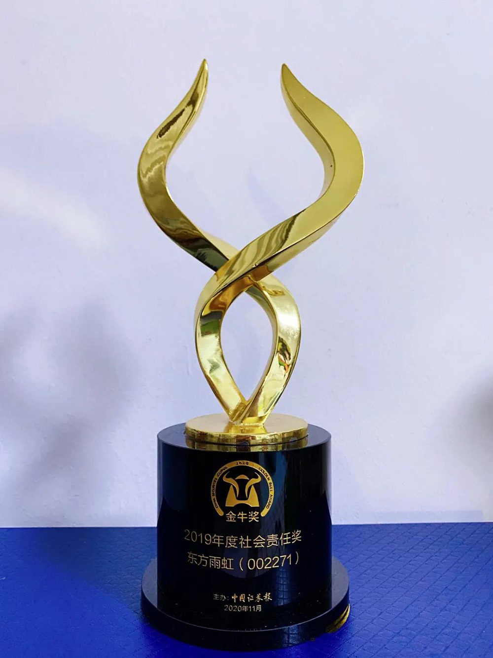 pp电子·模拟器(试玩游戏)官方网站