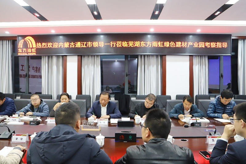 pp电子·模拟器(试玩游戏)官方网站