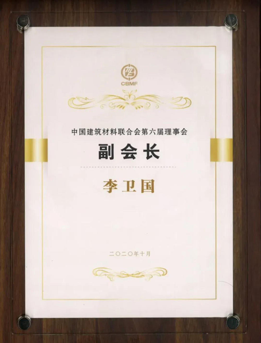 pp电子·模拟器(试玩游戏)官方网站