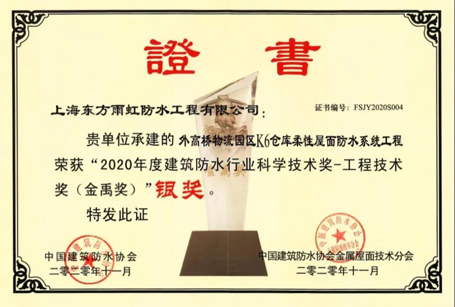 pp电子·模拟器(试玩游戏)官方网站