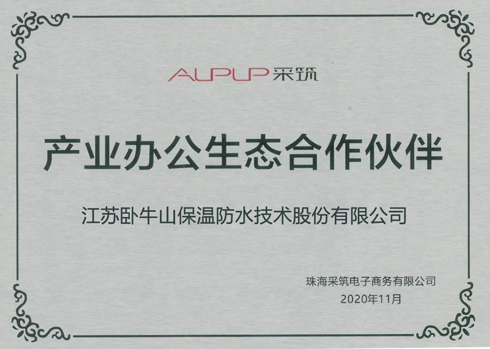 pp电子·模拟器(试玩游戏)官方网站