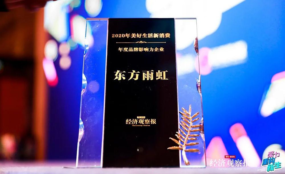 pp电子·模拟器(试玩游戏)官方网站