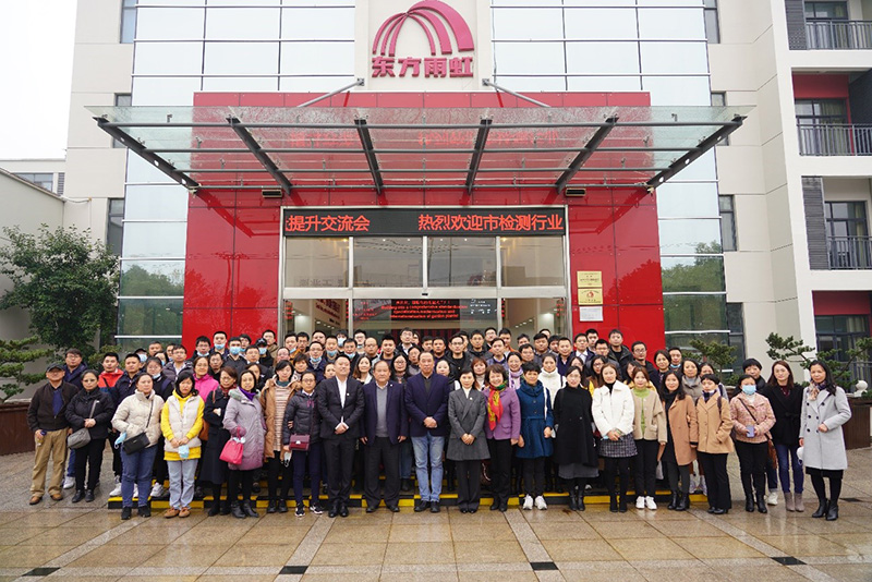 pp电子·模拟器(试玩游戏)官方网站