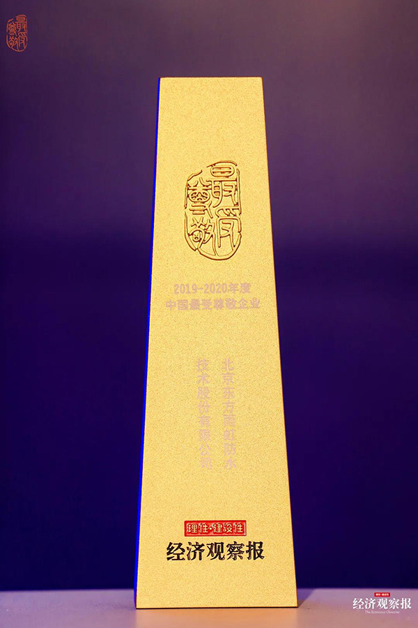 pp电子·模拟器(试玩游戏)官方网站