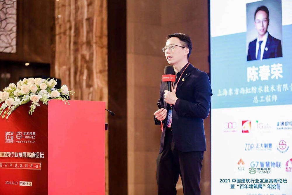 pp电子·模拟器(试玩游戏)官方网站