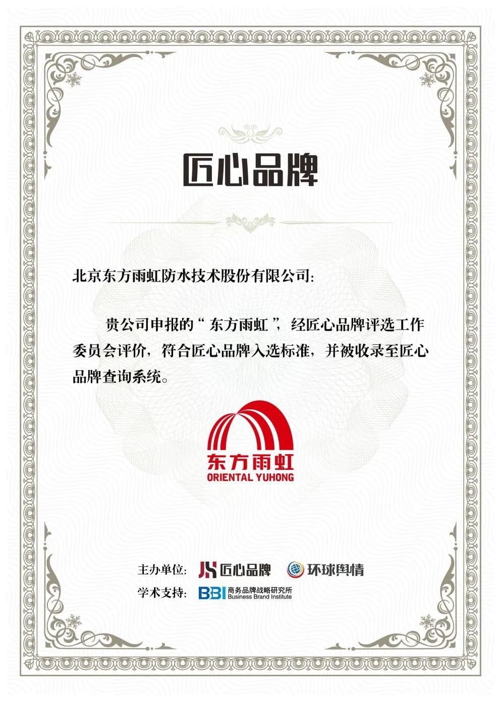 pp电子·模拟器(试玩游戏)官方网站