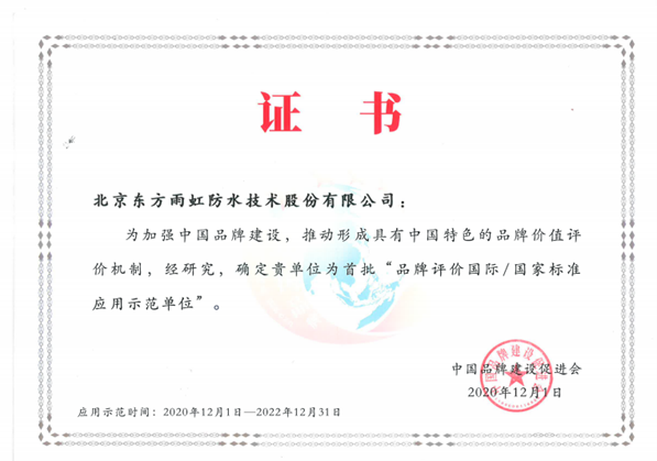 pp电子·模拟器(试玩游戏)官方网站