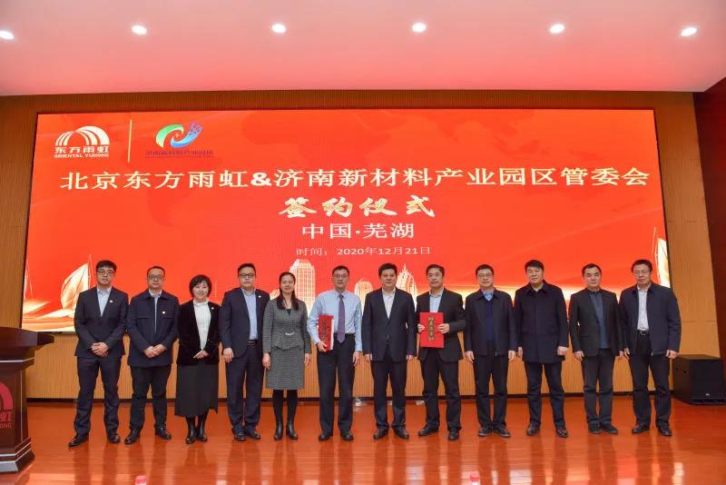 pp电子·模拟器(试玩游戏)官方网站