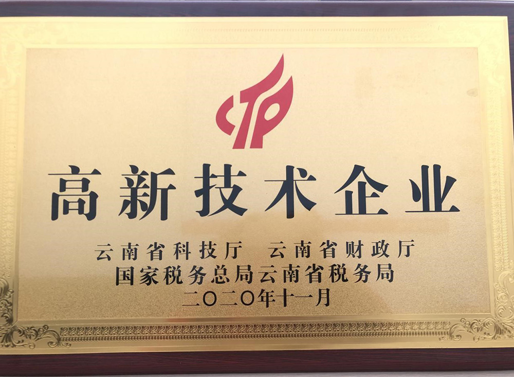 pp电子·模拟器(试玩游戏)官方网站