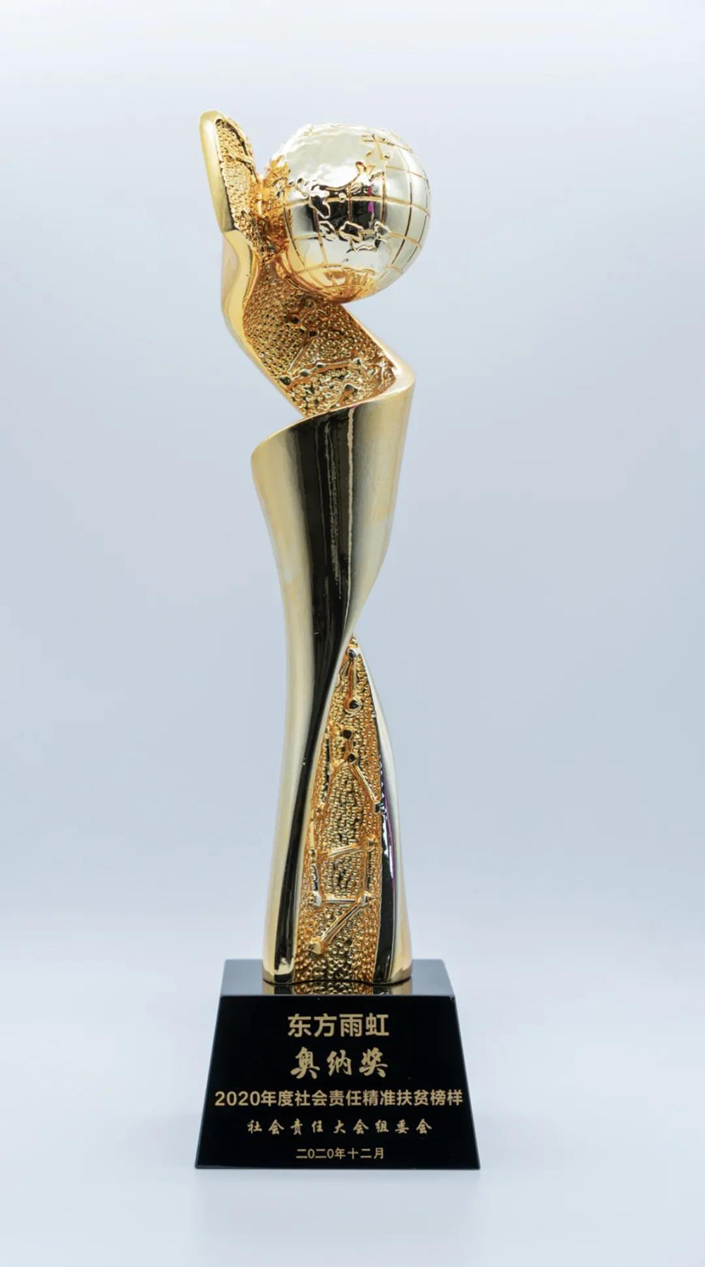 pp电子·模拟器(试玩游戏)官方网站