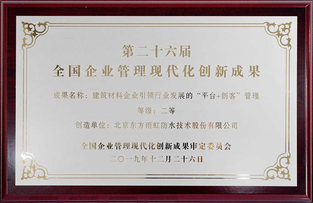 pp电子·模拟器(试玩游戏)官方网站